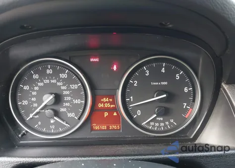 2014 BMW X1 Sdrive28I from USA, damaged, VIN WBAVM1C52EVW48129